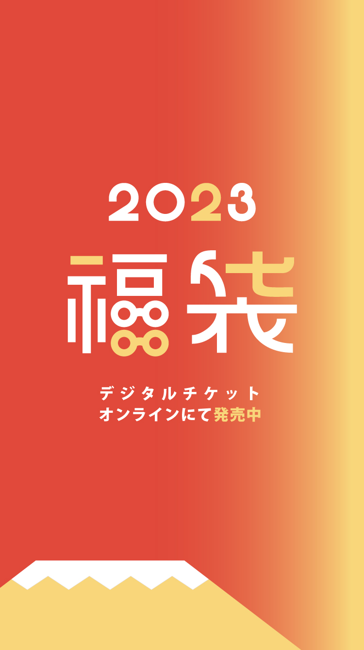 TOKYO GLASS COMPANY